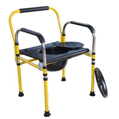 Hospital equipment  Commode chair for elderly disabled people