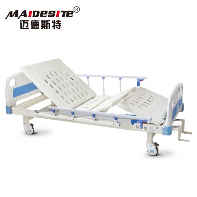 trade assurance portable steel adjustable foldable hospital bed