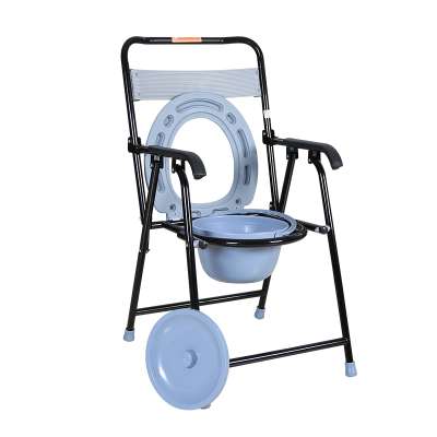 Hot sale elderly disabled steel folding adult commode chair